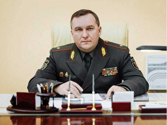 Хренін