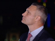 Мэр Кличко поднял главный флаг Украины