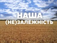 Канал Мураева влип в громкий скандал из-за манипулятивного ролика о независимости Украины: сеть кипит от гнева (видео)