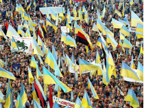 митинг за независимость Украины