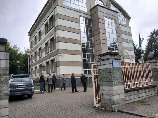 Посольство Ливии в Минске
