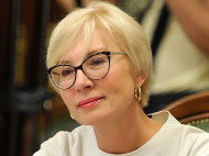 Денисова назвала количество украинцев, томящихся в российских тюрьмах