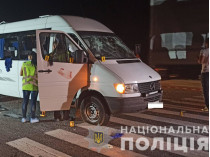 Участников нападения на автобус «оппозиционеров» на Харьковщине суд арестовывает без права залога