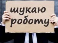 Умрут целые отрасли: Гинзбург рассказал, какие профессии уйдут в небытие уже в ближайшие годы