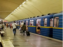 В Киеве тестируют единый проездной билет для метро и ж/д транспорта: что важно знать