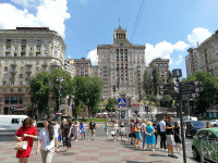 Лето в Киеве