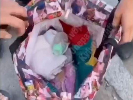 Ребенок в сумке