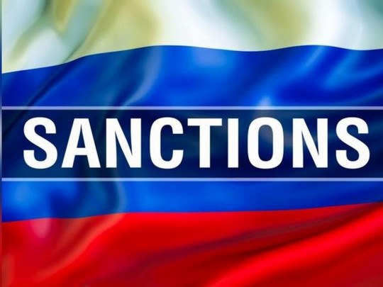 Кипр блокирует санкции ЕС против России - «ФАКТЫ»