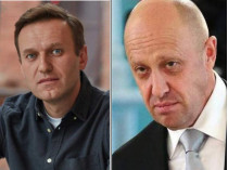 Навальный и Пригожин