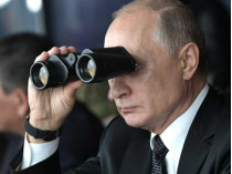 Путин смотрит
