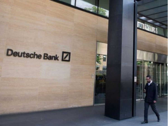 Deutsche Bank Trust Company Americas