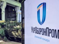 За год работы Абромавичуса в «Укроборонпроме» экспорт вооружений упал в три раза, — СМИ