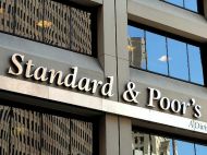 Прогноз стабильный: S&P подтвердило рейтинги Украины