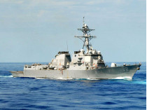 USS Roosevelt (DDG-80)