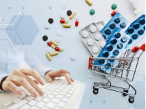 продажа лекарств онлайн