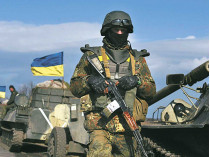 Бойцы ВСУ на Донбассе