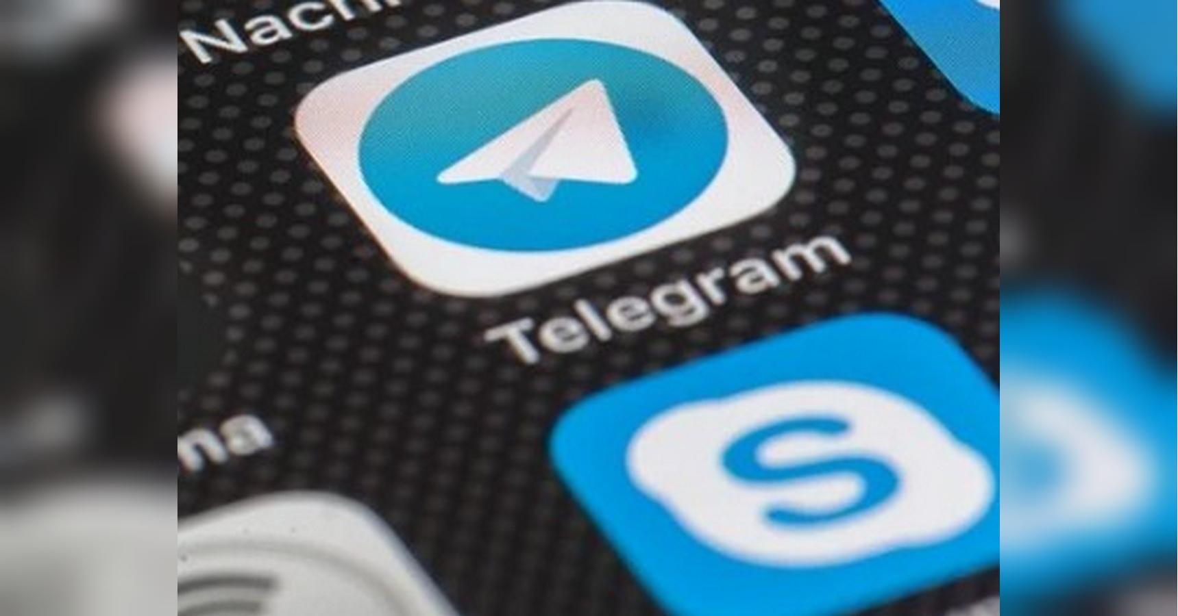 Telegram сжимает качество фото