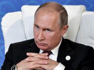 Путин лично руководит операцией, исполнителем которой является Андрей Деркач, — ЦРУ