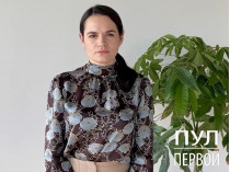 «Народная инаугурация»: Тихановская записала новое видеообращение к белорусам