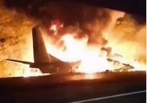 Под Харьковом разбился самолет с курсантами