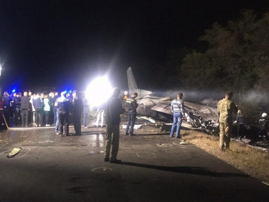 В сети появился список жертв авиакатастрофы в Чугуеве