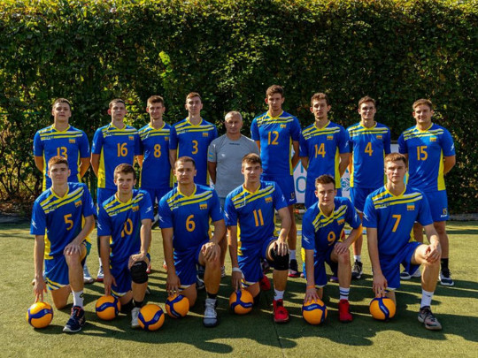 Сборная Украины по волейболу U20