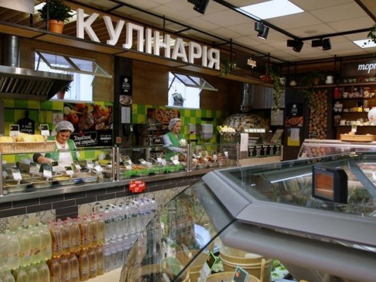 «Укркоопсоюз» запускает проект по установке платежных терминалов в малых селах Украины