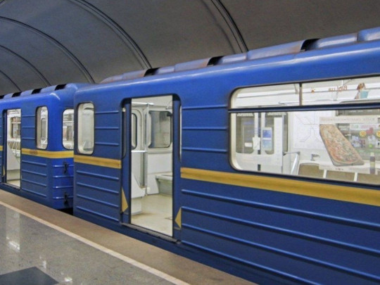 Зацепер погиб в киевском метро (видео)
