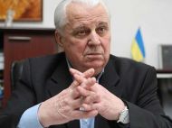 Украинская делегация в ТКГ отреагировала на заявления Фокина