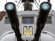 США и Украина провели совместные военно-морские учения в Черном море 