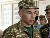 Ашот Пашинян