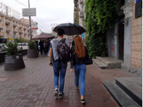 Дождливая погода осенью в Киеве