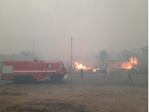 Пожары в Луганской области