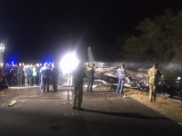Авиакатастрофа под Чугуевым