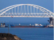 Крымский мостик