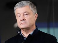 Заболевший коронавирусом Порошенко госпитализирован с двухсторонней пневмонией