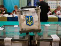 ЦИК в специальном видео рассказал украинцам, как правильно голосовать