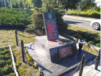 Вандалы осквернили памятник бойцам АТО в Лисичанске