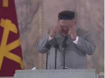 Плачущий Ким Чен Ын