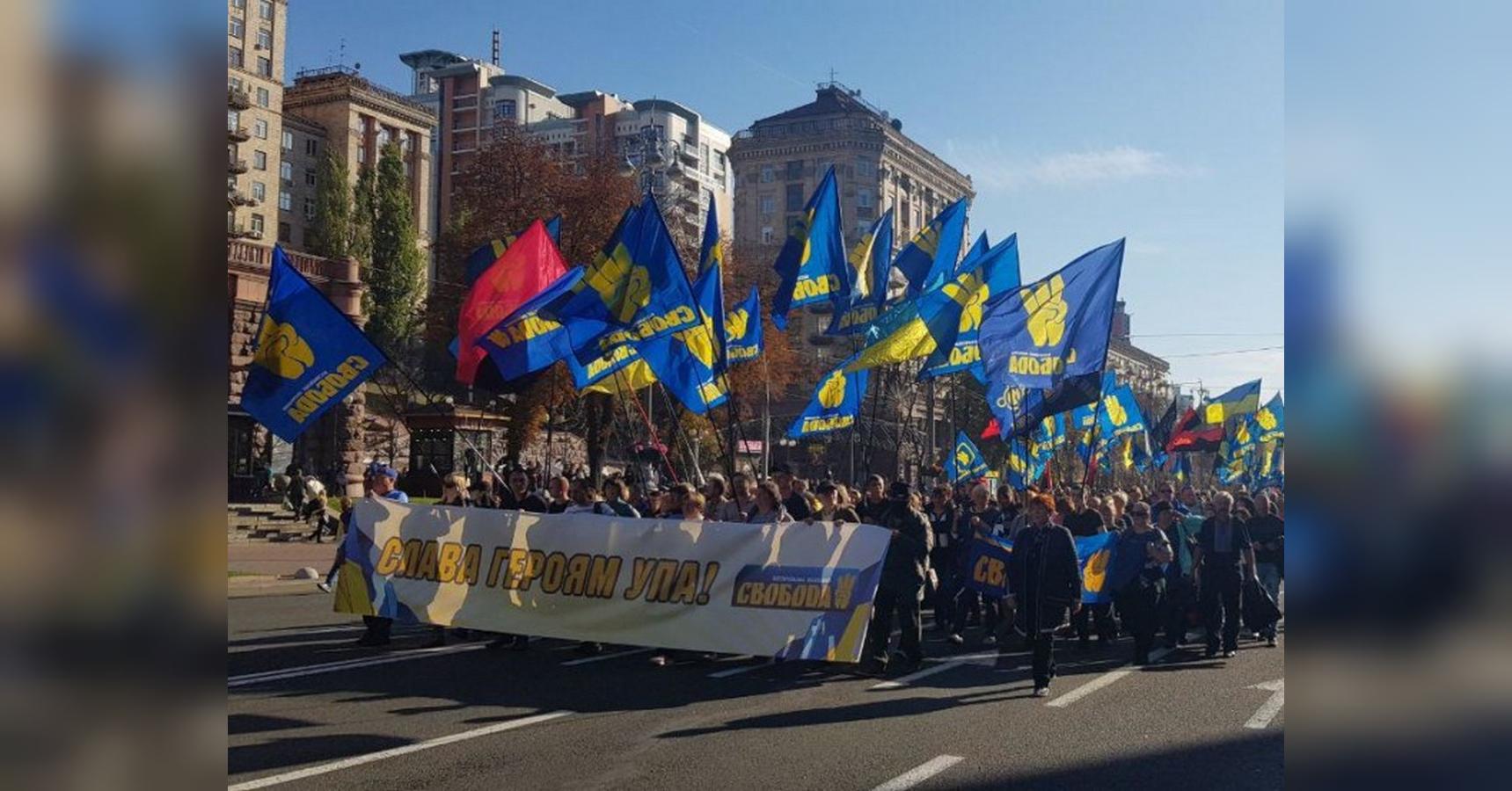 Идем на киев. УПА марш националисты. Марш УПА В Киеве. Марш УПА В Киеве 2014. Украина марш УПА 2005.