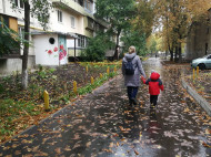 Дожди принесут похолодание: синоптики рассказали о погоде в выходные