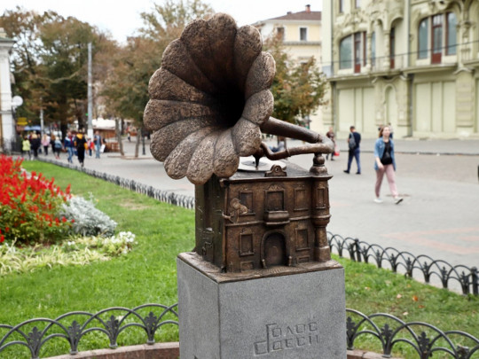Памятник «Голос Одессы»