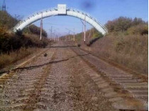 На Донбассе разобрали железную дорогу
