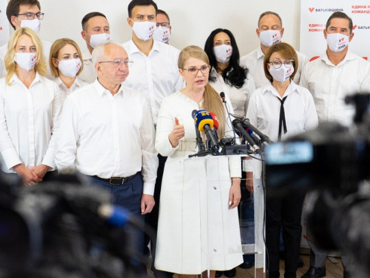 Тимошенко представила план действий «Батьківщини» в Киеве