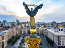монумент Украина 