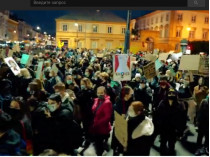 Акция протеста против запрета абортов в Польше 