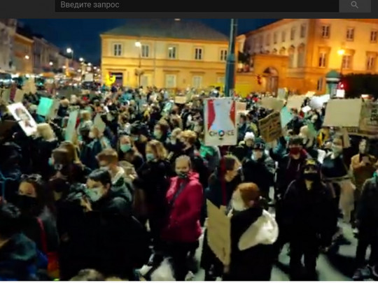 Акция протеста против запрета абортов в Польше 