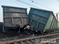 Поезд сошел с рельсов в Кривом Роге