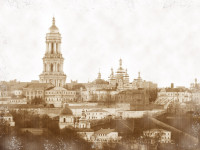 Киев&nbsp;— историческое фото