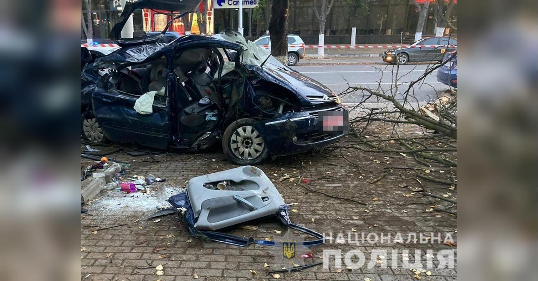 Фото людей после аварии